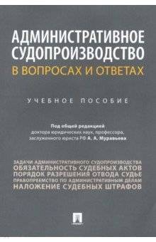 Виды психических процессов
