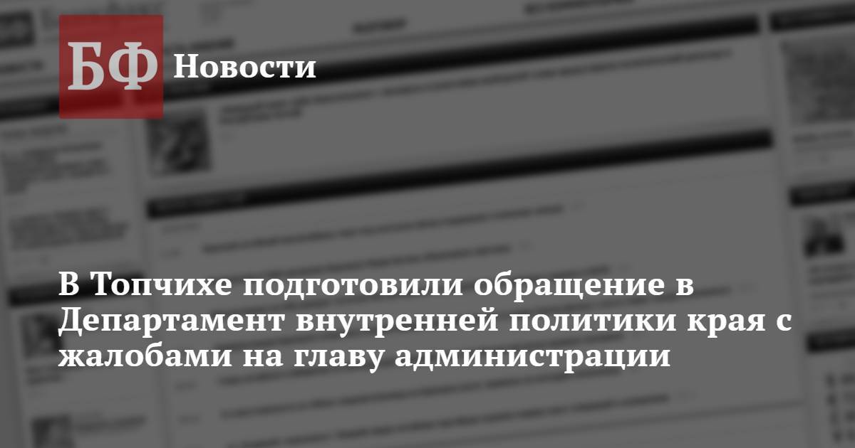 Звездная болезнь: симптомы и лечение. психология о «звездной болезни особенности звездной болезни