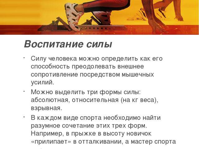 Качества личности — что это такое в психологии, характеристика