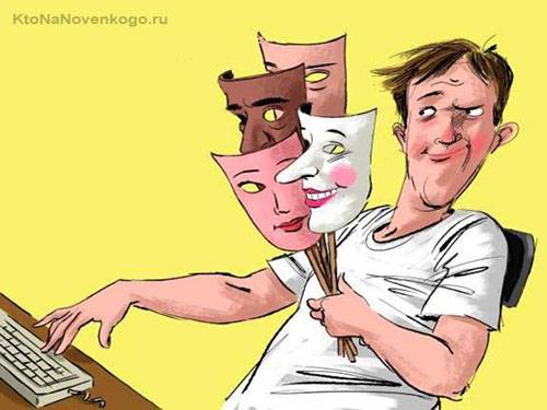 Что такое ханжество и чем оно отличается от лицемерия?