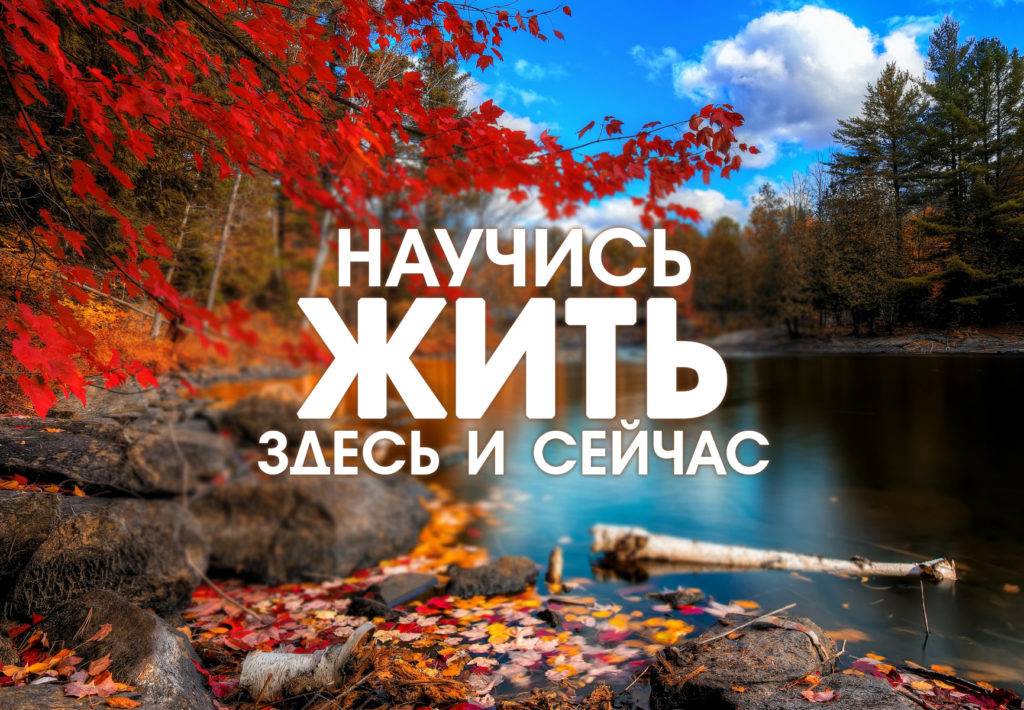 Психология: сметь - бесплатные статьи по психологии в доме солнца