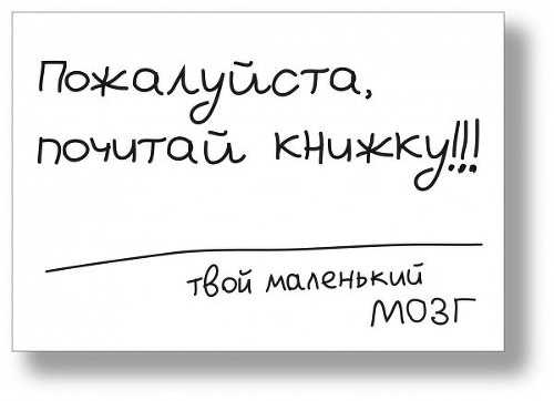 Берн эрик. книги онлайн
