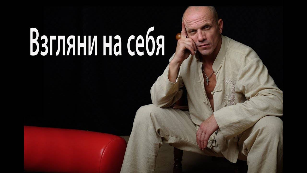 Психотические нарушения. паранойя: симптомы и лечение