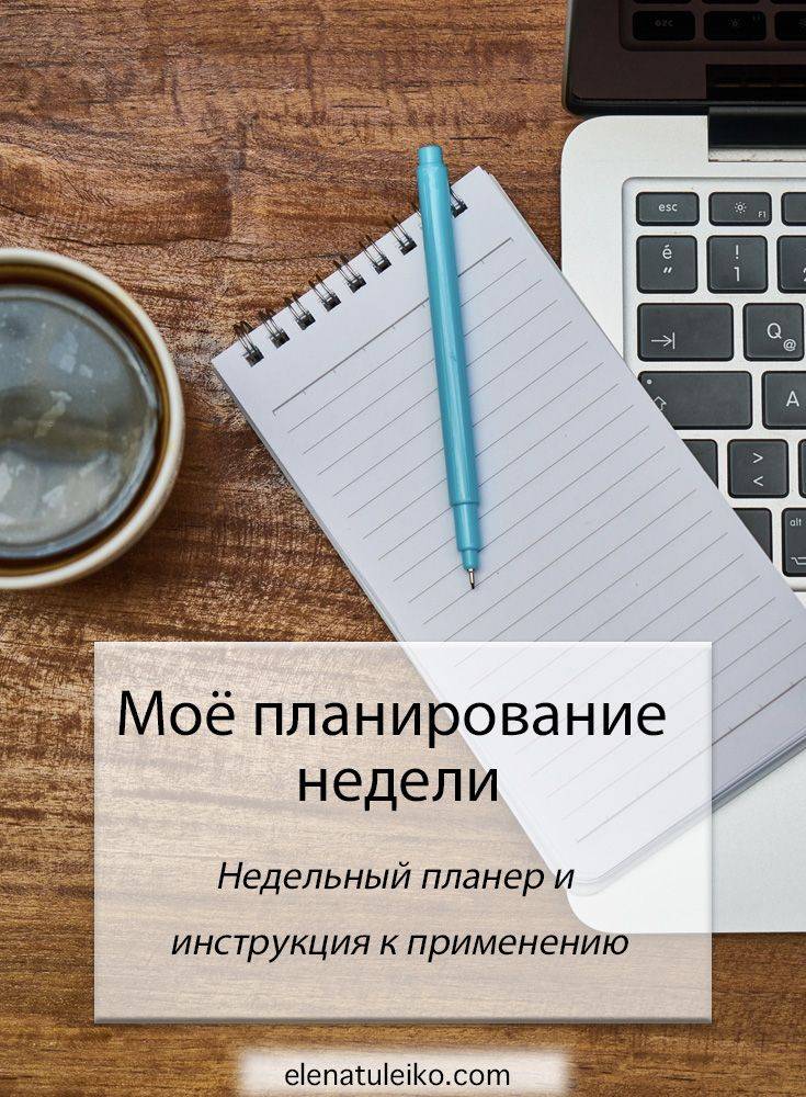 15 осознаний о том, как заставить себя не лениться и избавиться от лени раз и навсегда