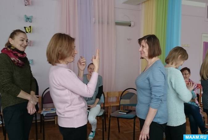 Психология  высоких результатов