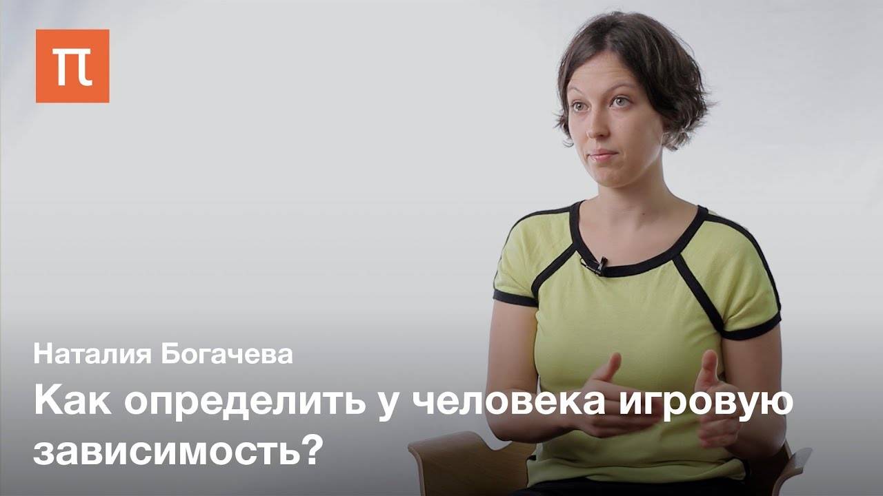 Как влияет игра на развитие ребенка?
