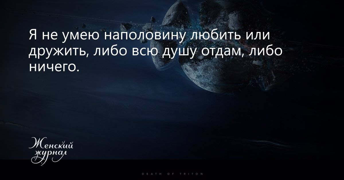 «со мной никто не хочет дружить». как помочь ребенку найти друзей и уберечь его от плохой компании