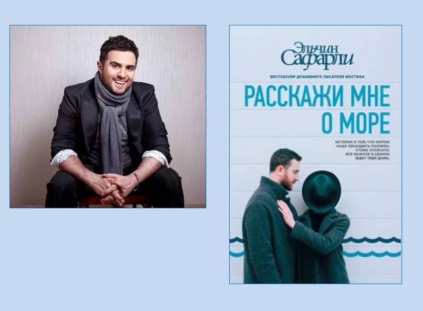 Признаки любви (психология). как распознать настоящую любовь