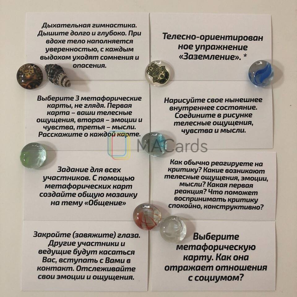 7 признаков эмоциональной бесчувственности