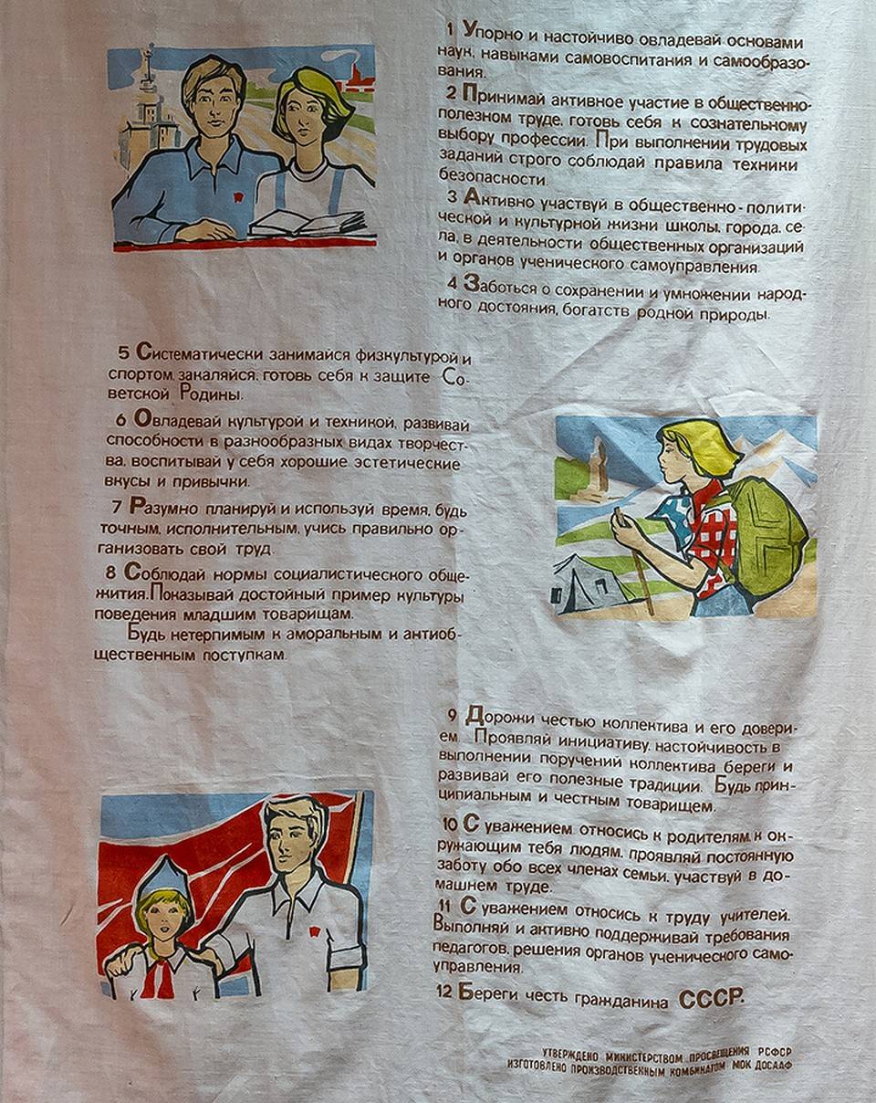 Интересные факты о психологии человека. этого вы о себе не знали!