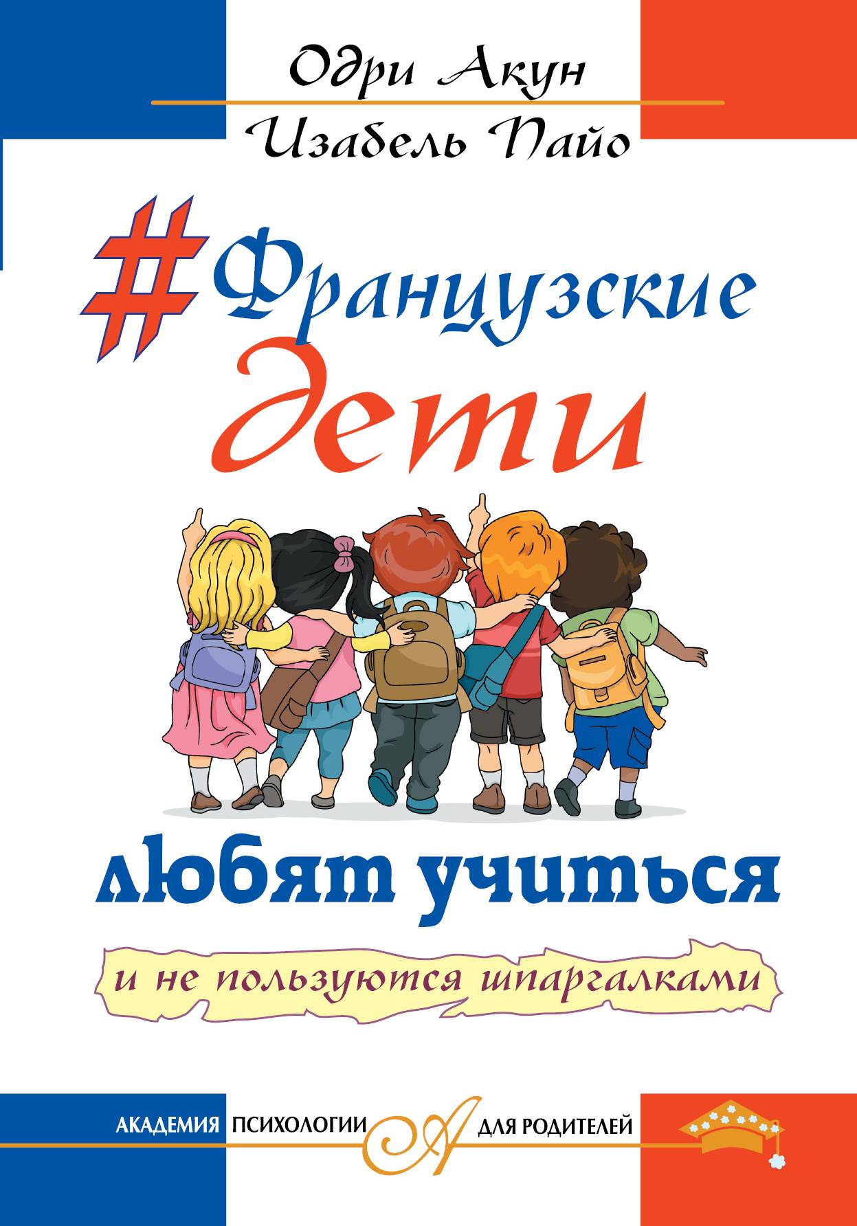 Пикап для парней — статьи экспертов по знакомствам и соблазнению