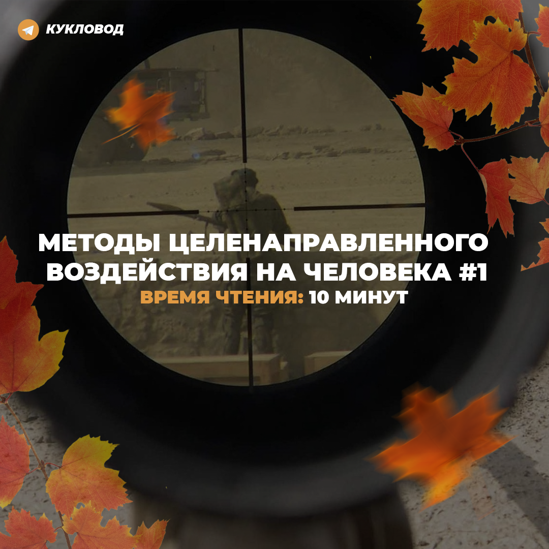 Нлп. нейролингвистическое  программирование как интегральный метод психотерапии. евгений уваров - интернет-клуб "просвещенная любовь"