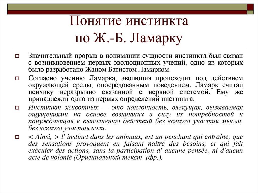 Fmac википедия