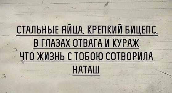 Психология: уверенность - бесплатные статьи по психологии в доме солнца