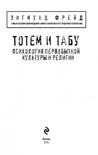 Психология: импульс - бесплатные статьи по психологии в доме солнца