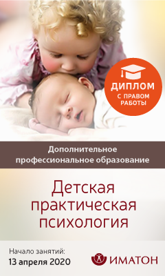 Тренинги - корпоративные бизнес тренинги в москве и по всей россии- тк "бизнес партнер", +7 495 228-09-71