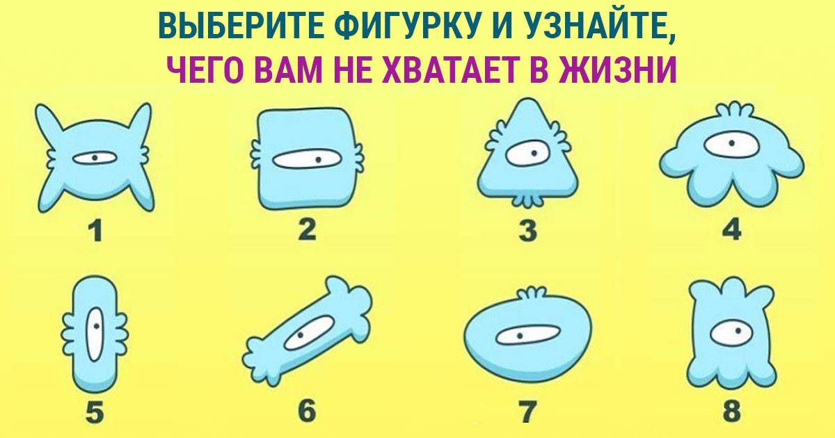 Психология: результат ничто процесс все - бесплатные статьи по психологии в доме солнца