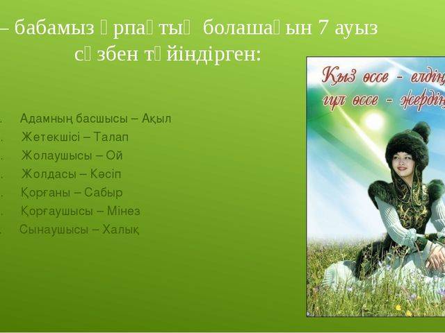 Как научить ребенка распознавать эмоции: 5 игр между делом.  детям об эмоциях