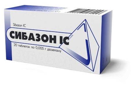 Противосудорожные препараты при эпилепсии без рецептов