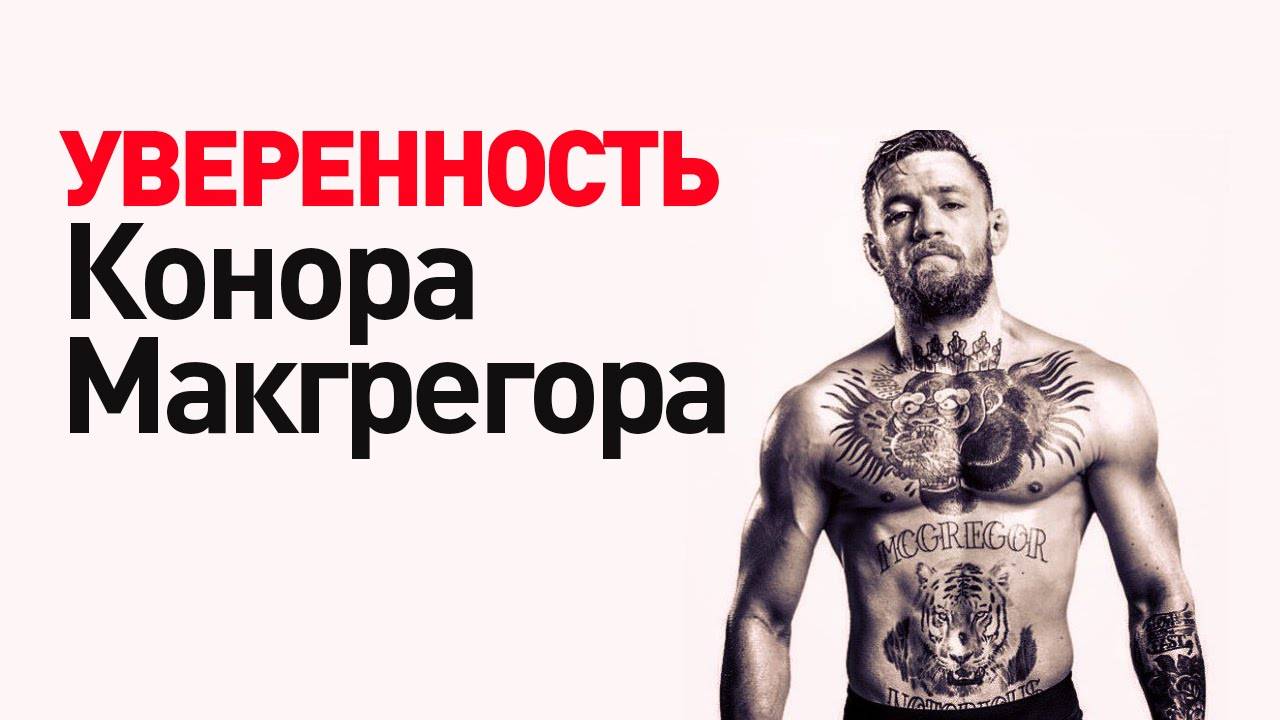 Как повысить уверенность в себе: упражнения, книги и фильмы