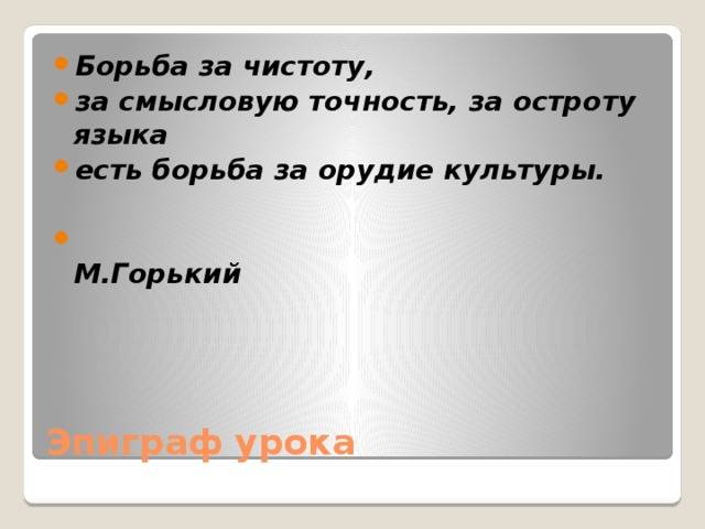 Виды мотивов — студопедия