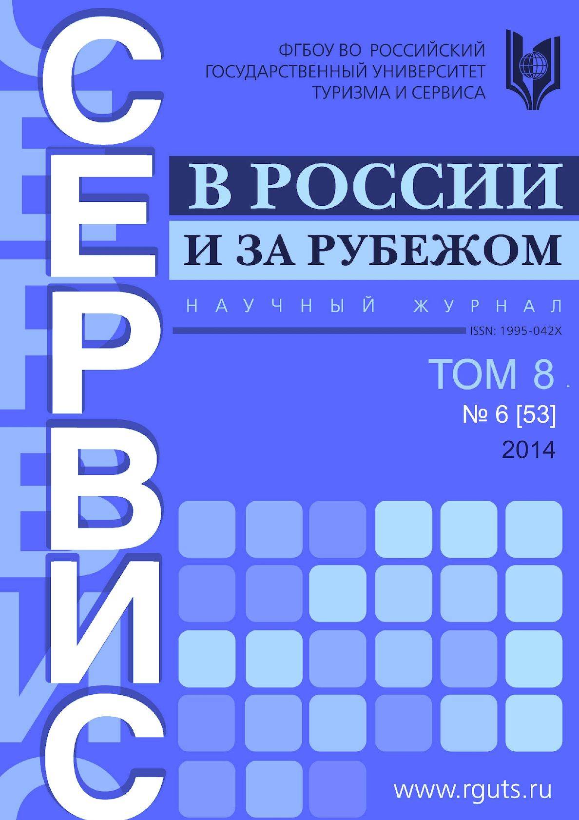 Во власти авторитета | психология без соплей | авторские статьи, консультации, семинары, тренинги онлайн