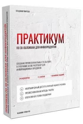 Перевод «bind» с немецкого на русский язык с примерами - contdict.com