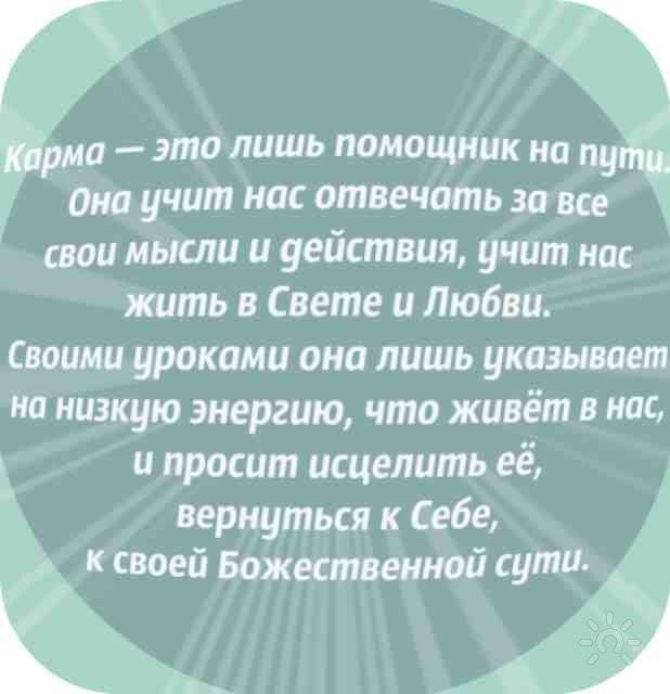 Психология: духи призраки - бесплатные статьи по психологии в доме солнца