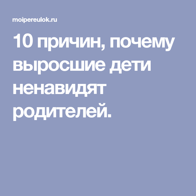 Отсутствие смысла жизни и жизненной энергии: что делать, если нет мотивации?