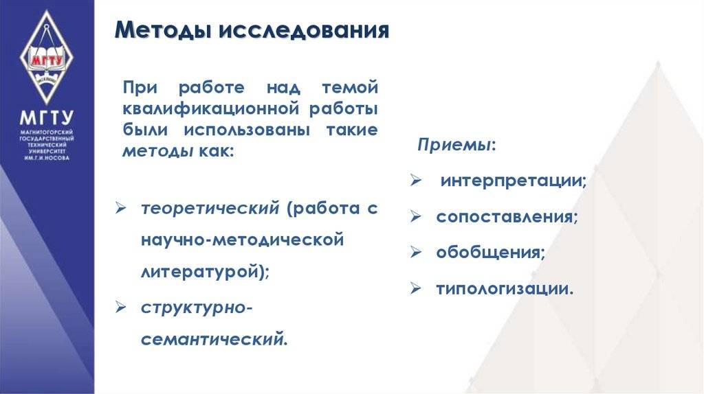 Психология: тренировка - бесплатные статьи по психологии в доме солнца