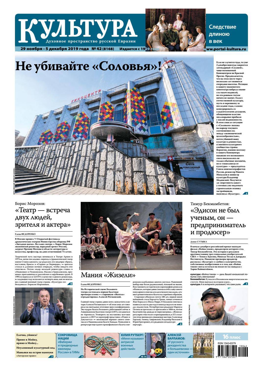 10 причин радоваться жизни