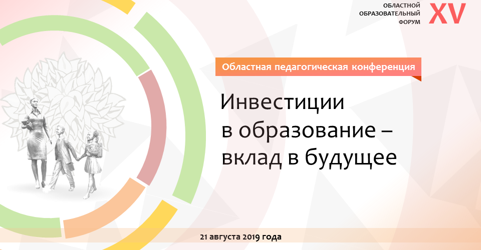 Психология xxi века: пророчества и прогнозы
