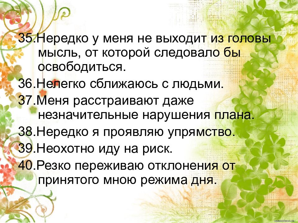 Навигация по записям