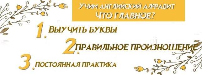 Я самостоятельно выучила 4 языка и поделюсь секретами, которые помогли мне в этом