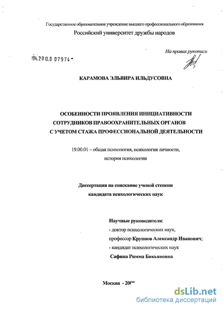 14 основных жизненных принципов