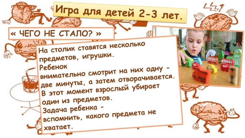 Позитивная психология: упражнения, методы для женщин, принцип, авторы, для повседневной жизни