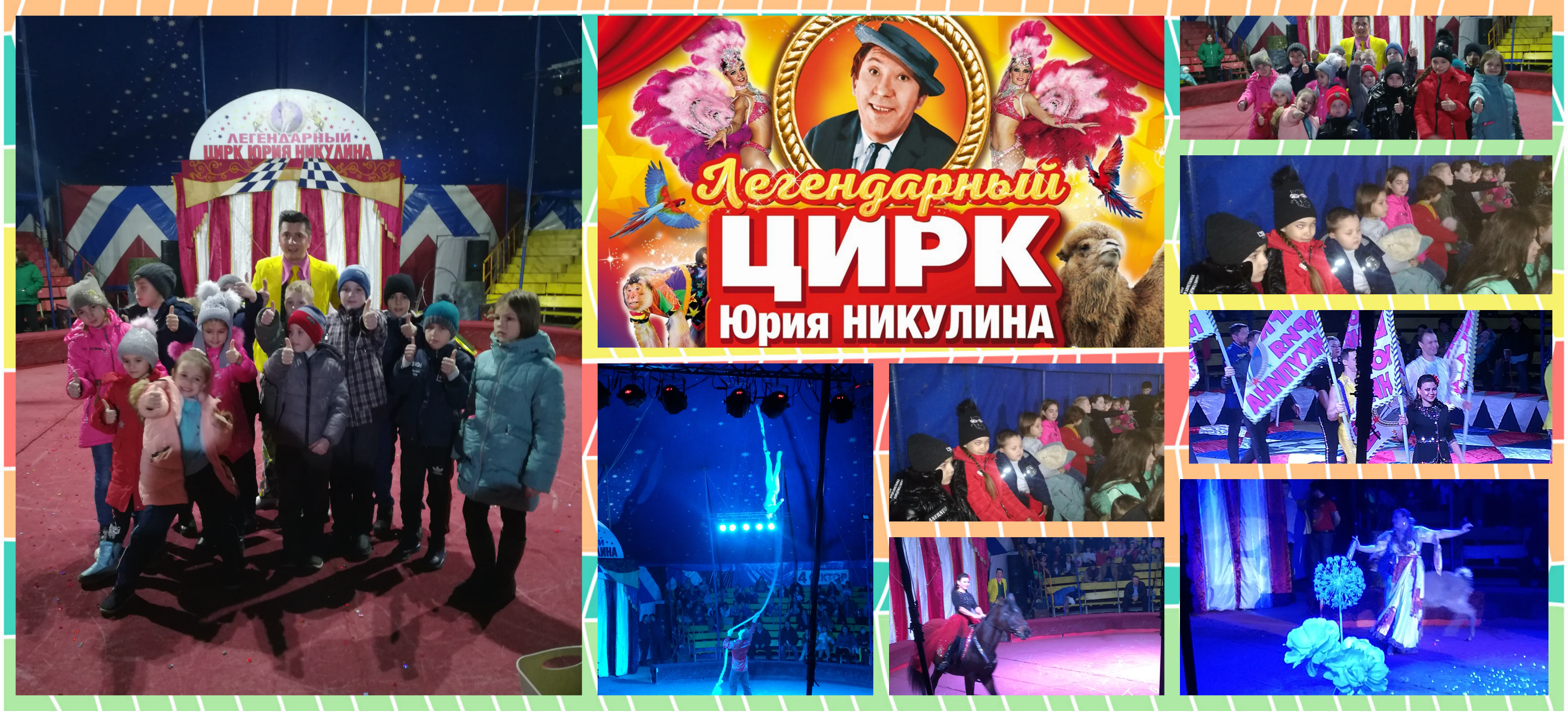 Родительский авторитет в семье