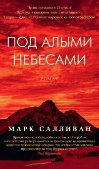 13 книг по психологии, которые помогут лучше понимать других людей