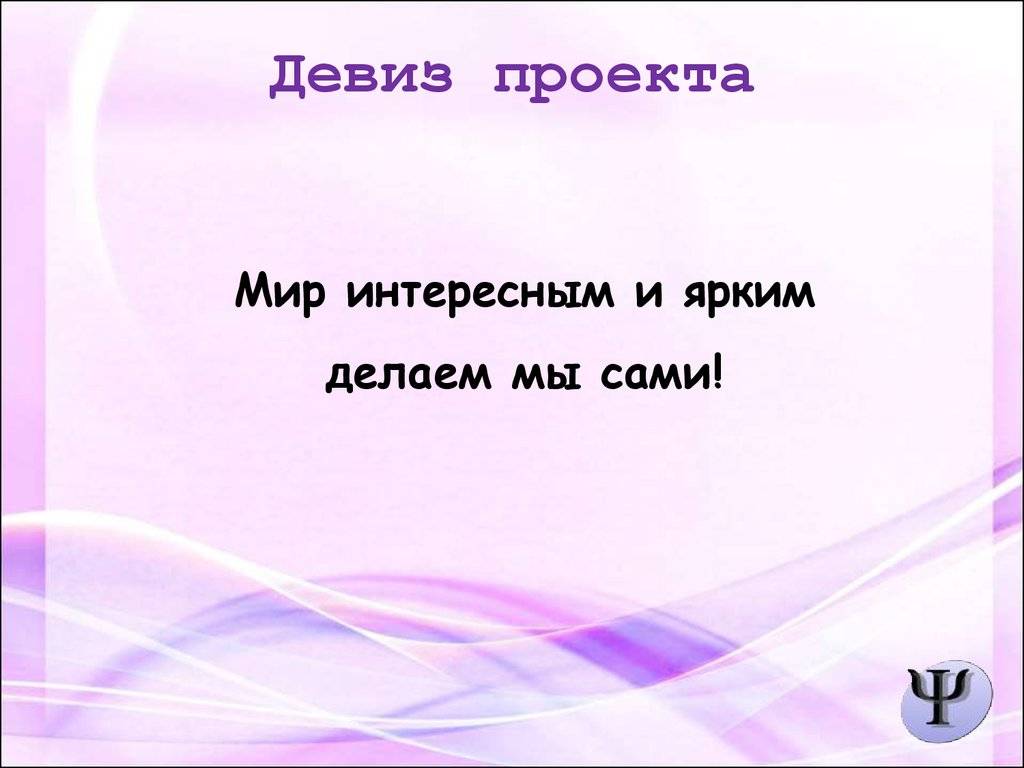Любовь родителей к детям — данность или необходимость?