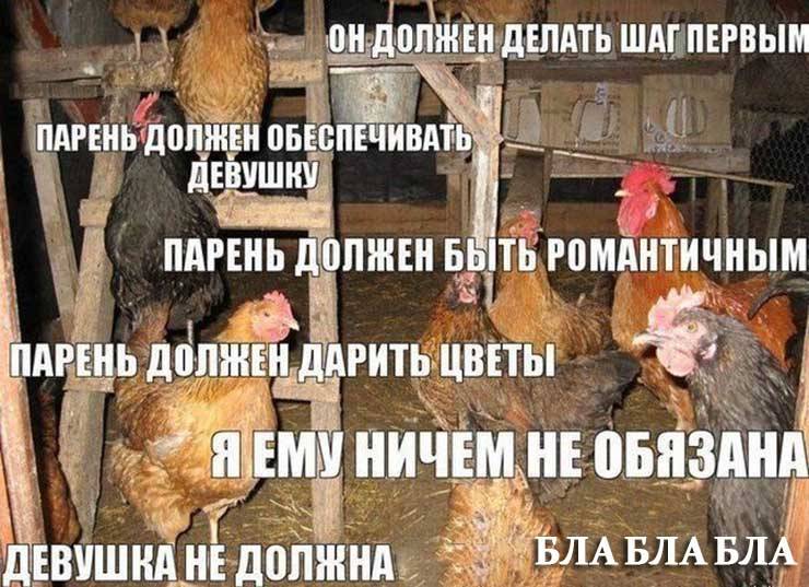 Как важно быть романтиком