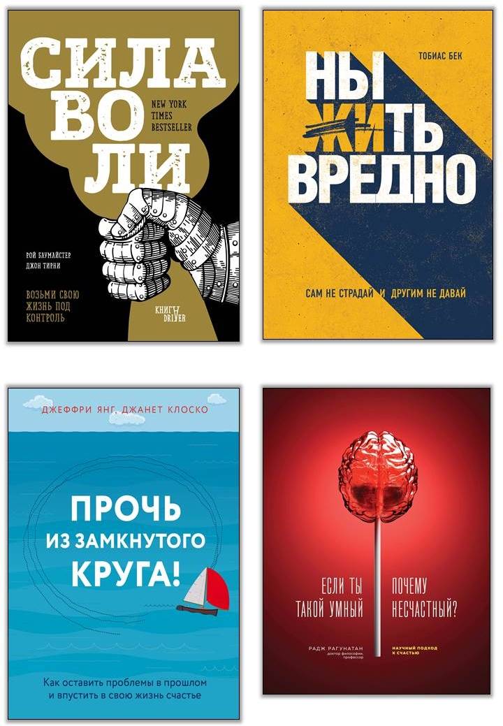 Навигация по записям
