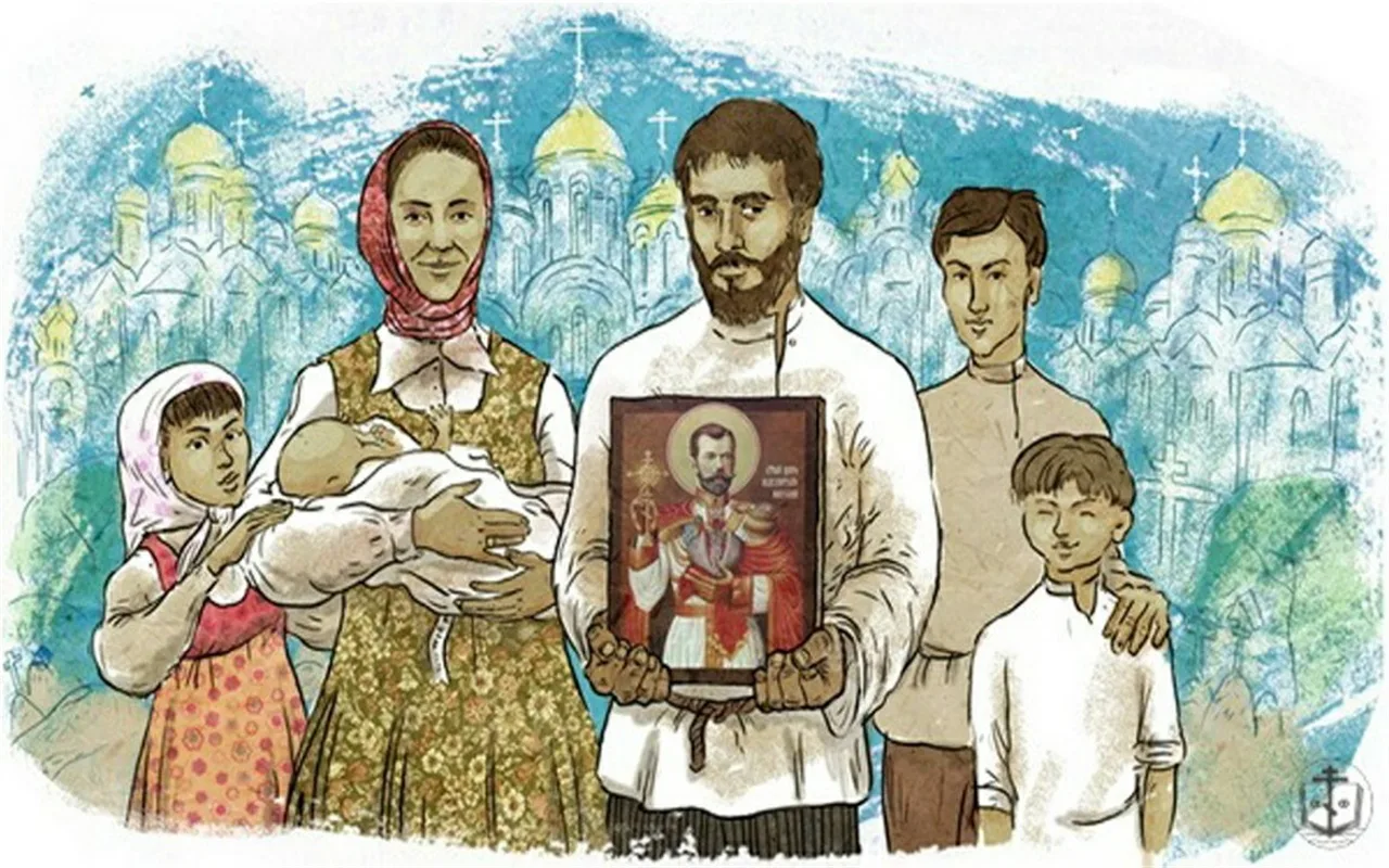 Русский народ образ семьи. Христианская семья это малая Церковь. Православная семья. Православные традиции. Православные иллюстрации.