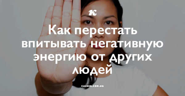 Что такое эмпатия и зачем она нужна?