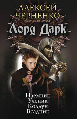 Вклад альфреда адлера. комплекс неполноценности и его взаимосвязь с психосоматической медициной