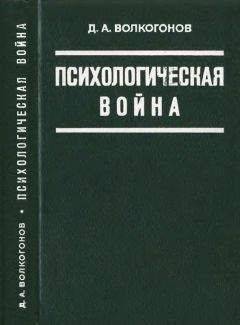 Что такое нлп в психологии: особенности методики, виды, техники и процессы нейролингвистического программирования