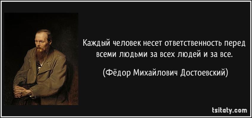 Психология: достоинство чести - бесплатные статьи по психологии в доме солнца