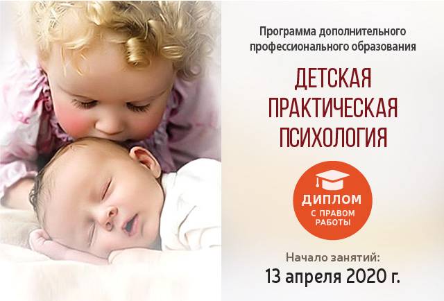 Тренинги - корпоративные бизнес тренинги в москве и по всей россии- тк "бизнес партнер", +7 495 228-09-71