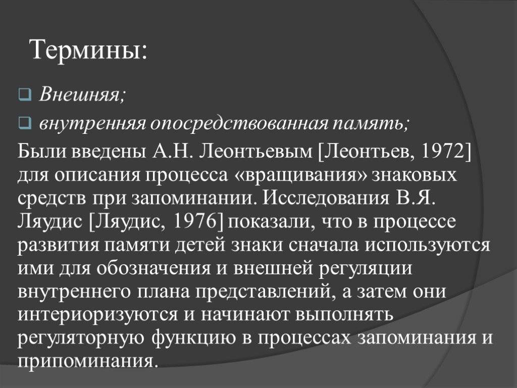 Как развить позитивное мышление: упражнения и техники