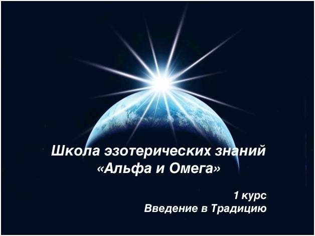 Как стать настоящим медиумом в домашних условиях – способы, книги, самоучители, упражнения