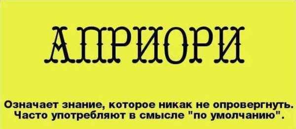 "не давать ответа": манипулирование молчанием
